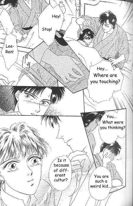 Kago no Tori Chapter 6 page 8 - Chapter 6
