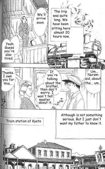Kago no Tori Chapter 7 page 4 - Chapter 7