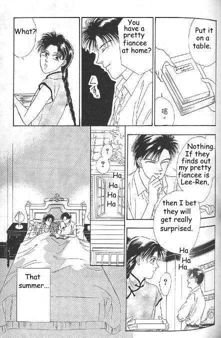 Kago no Tori Chapter 7 page 9 - Chapter 7