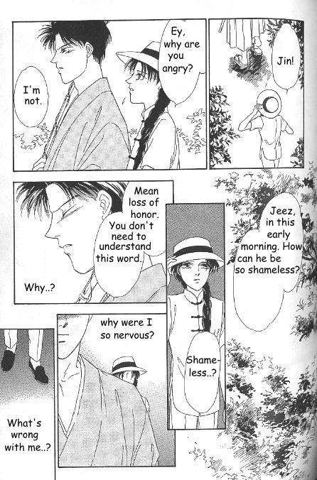Kago no Tori Chapter 8 page 2 - Chapter 8