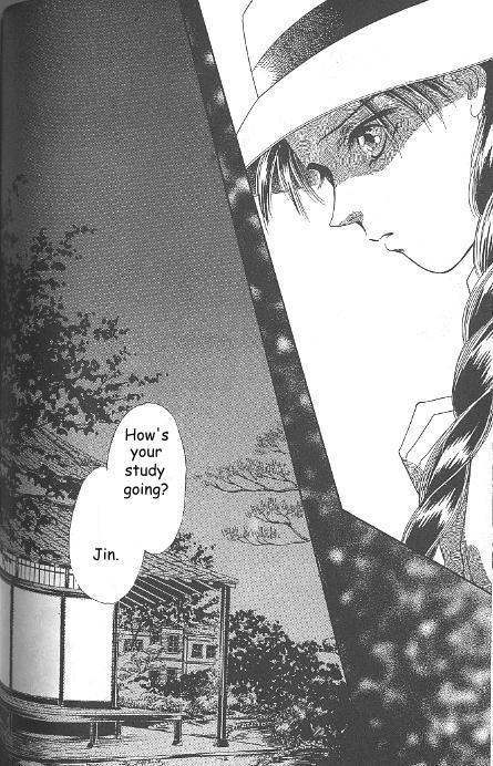 Kago no Tori Chapter 8 page 3 - Chapter 8