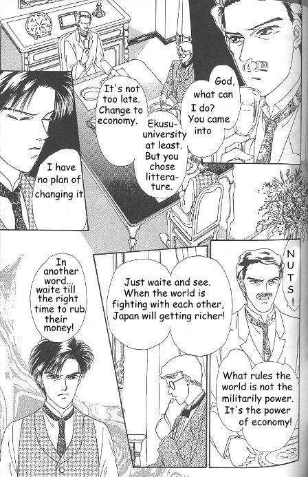 Kago no Tori Chapter 8 page 4 - Chapter 8