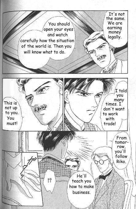 Kago no Tori Chapter 8 page 5 - Chapter 8
