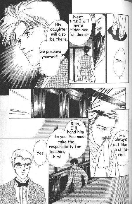 Kago no Tori Chapter 8 page 6 - Chapter 8