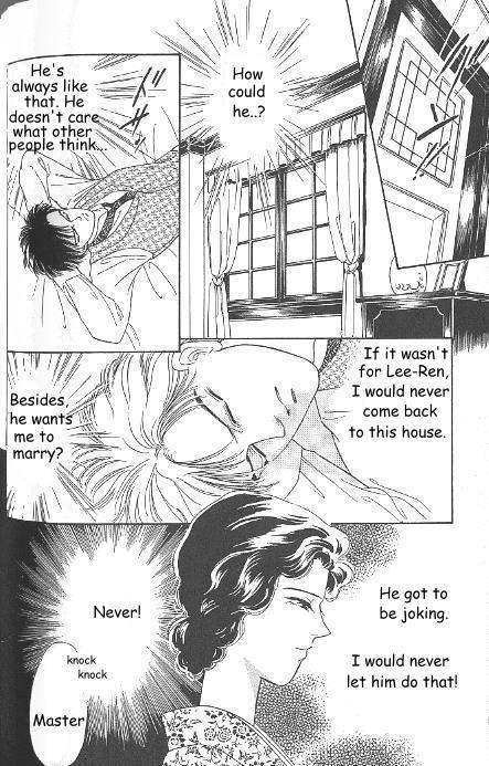 Kago no Tori Chapter 8 page 7 - Chapter 8