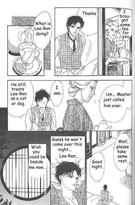 Kago no Tori Chapter 8 page 8 - Chapter 8
