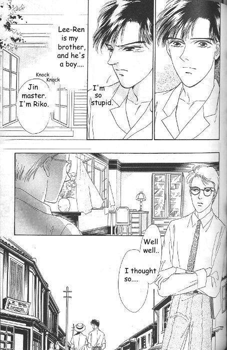 Kago no Tori Chapter 9 page 2 - Chapter 9