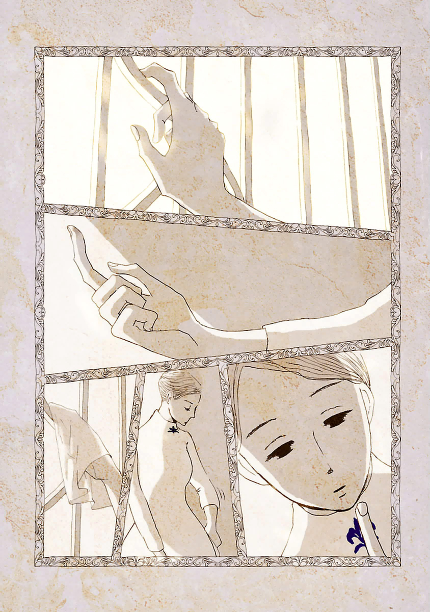 Kagome Kagome (IKEBE Aoi) Chapter 1 page 10 - Chapter 1: Place of Worship