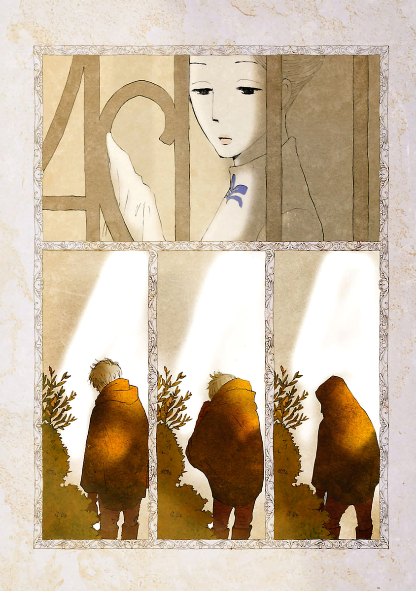Kagome Kagome (IKEBE Aoi) Chapter 1 page 12 - Chapter 1: Place of Worship
