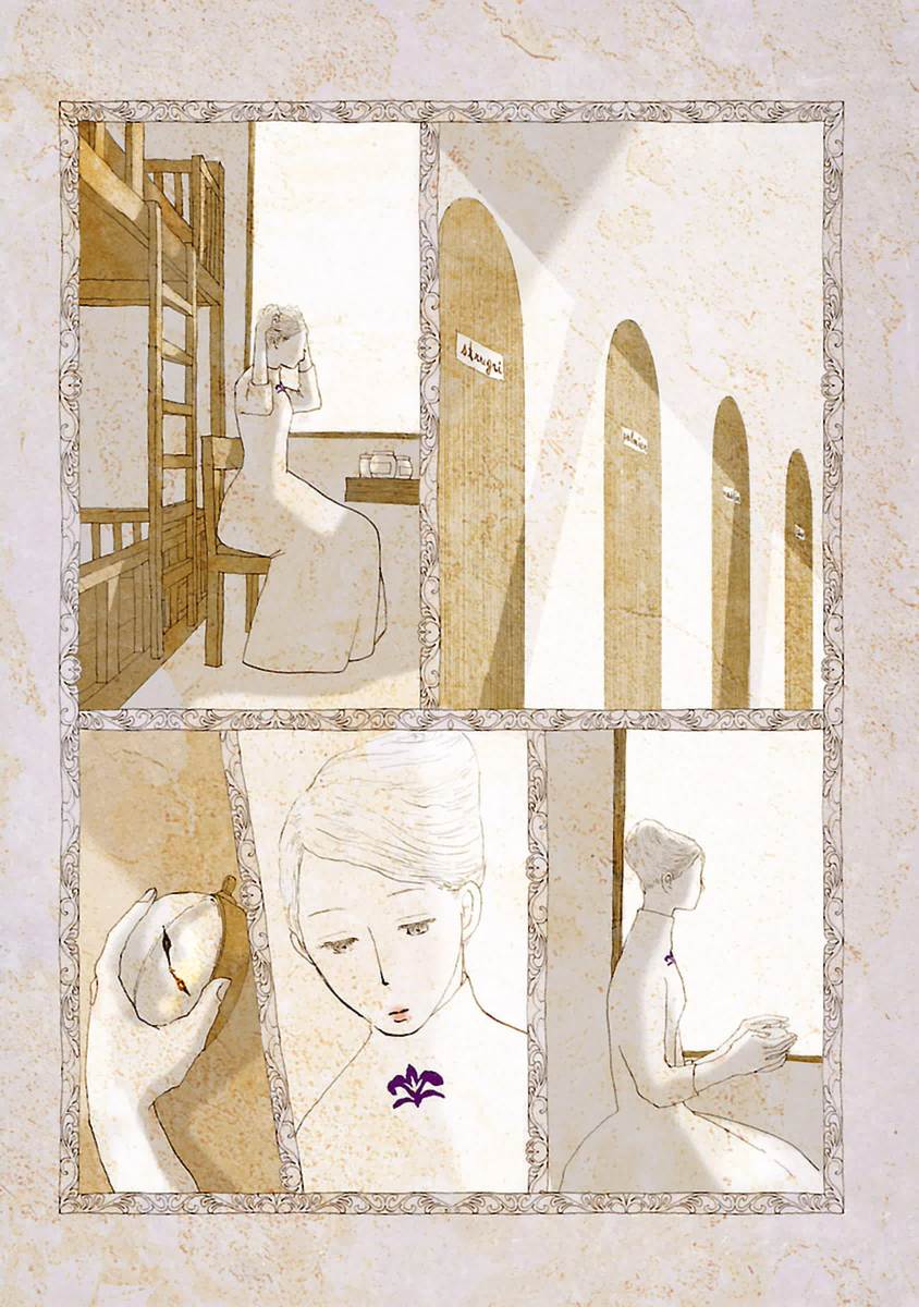 Kagome Kagome (IKEBE Aoi) Chapter 2 page 4 - Chapter 2: Mission