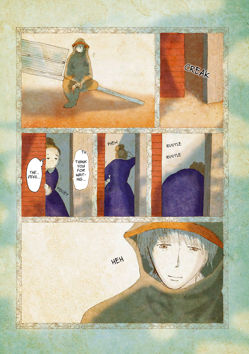 Kagome Kagome (IKEBE Aoi) Chapter 3 page 12 - Chapter 3: Harvest