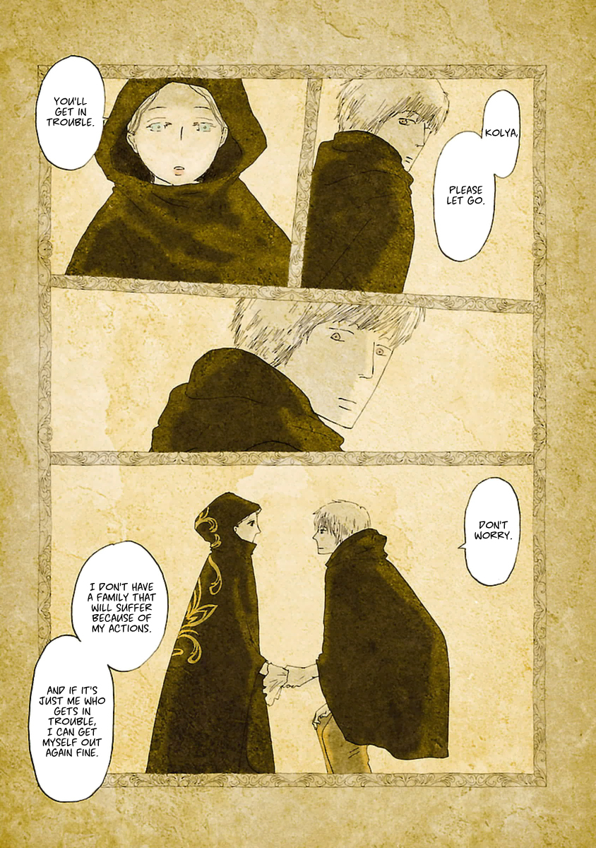 Kagome Kagome (IKEBE Aoi) Chapter 6 page 12 - Chapter 6: Ritual
