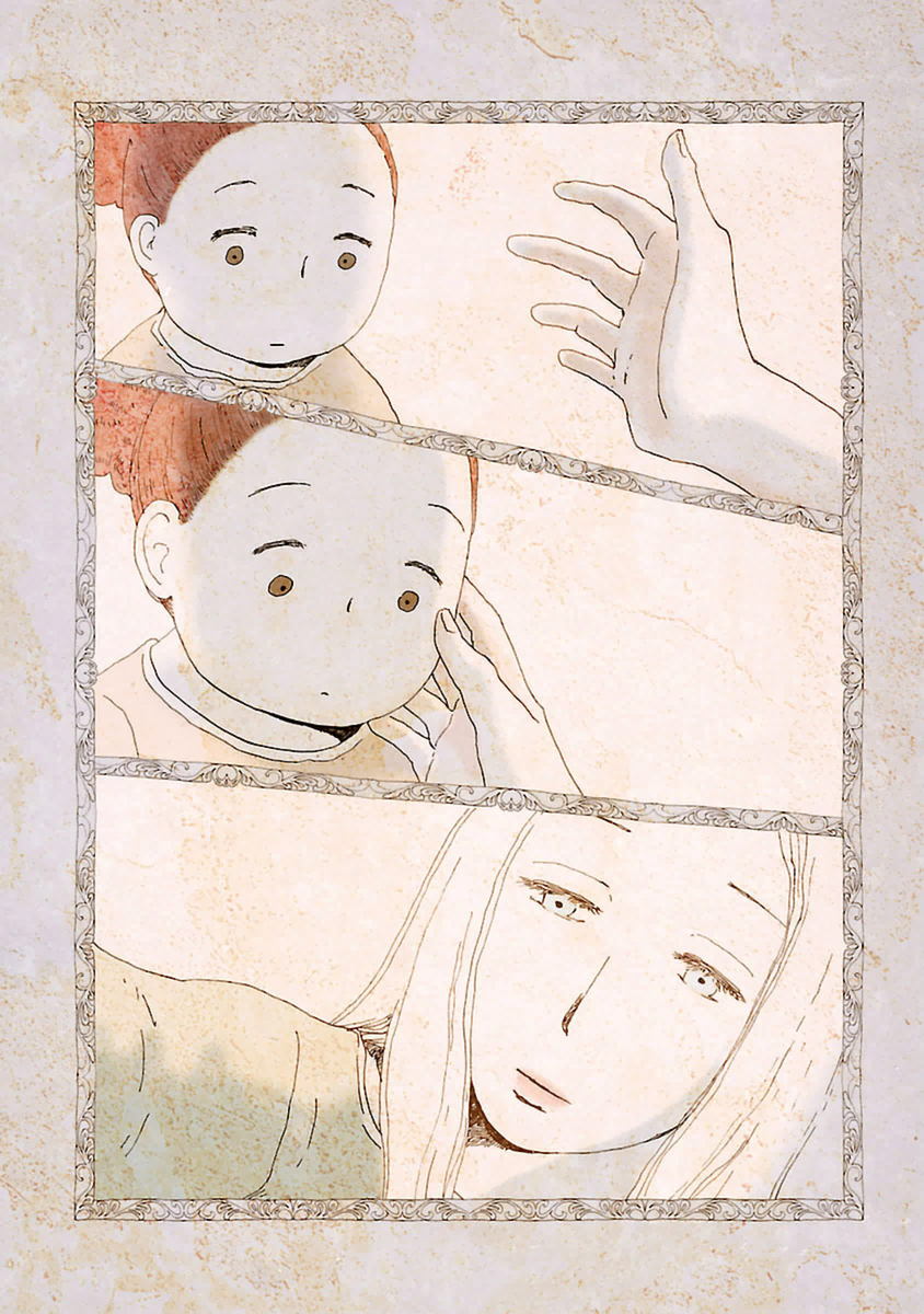 Kagome Kagome (IKEBE Aoi) Chapter 7 page 17 - Chapter 7: Omen