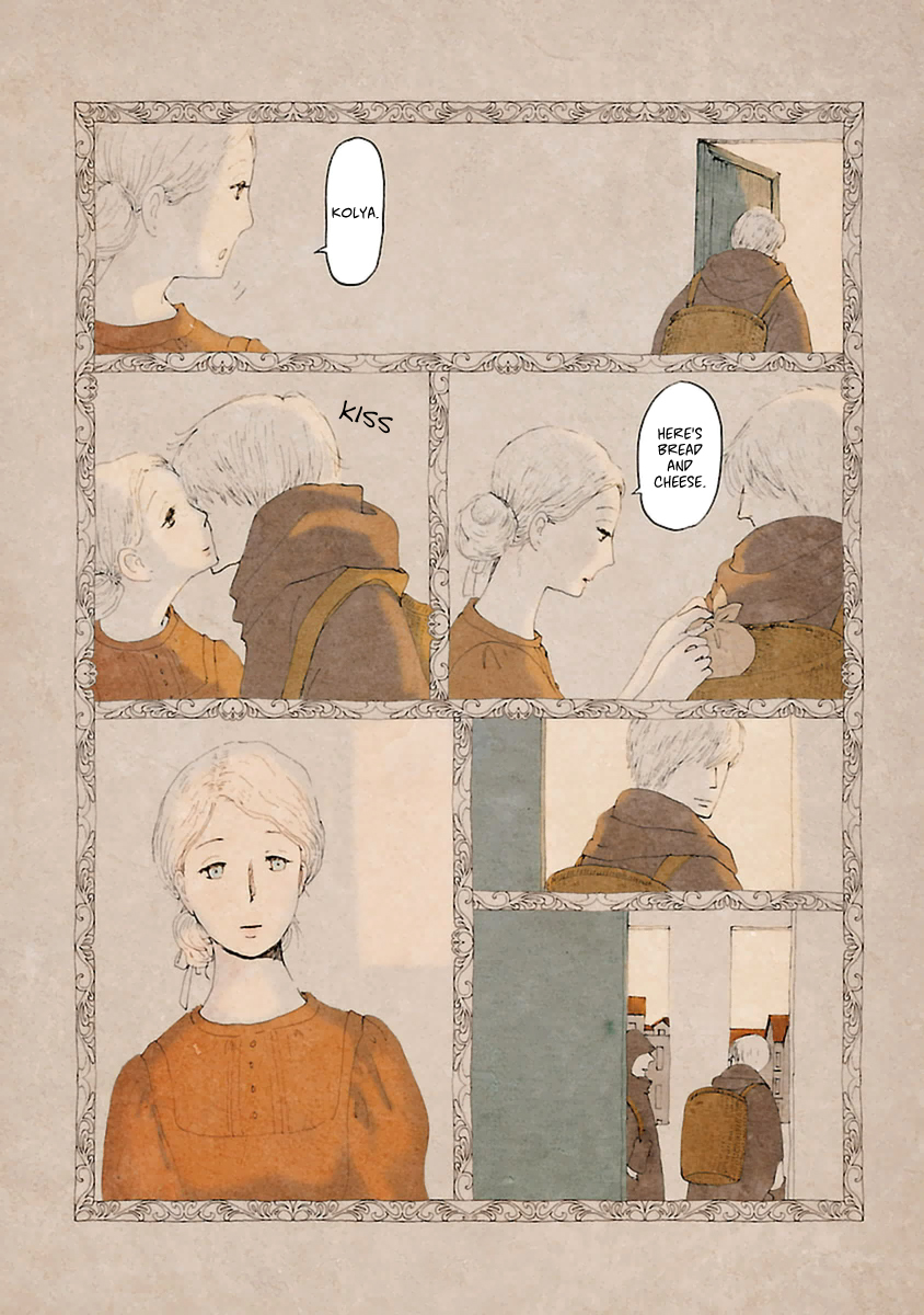 Kagome Kagome (IKEBE Aoi) Chapter 9 page 9 - Chapter 9: Preparation