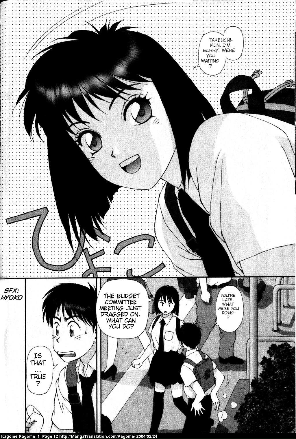 Kagome Kagome Chapter 1.2 page 11 - Chapter 1 v2 : trip 1; How we met