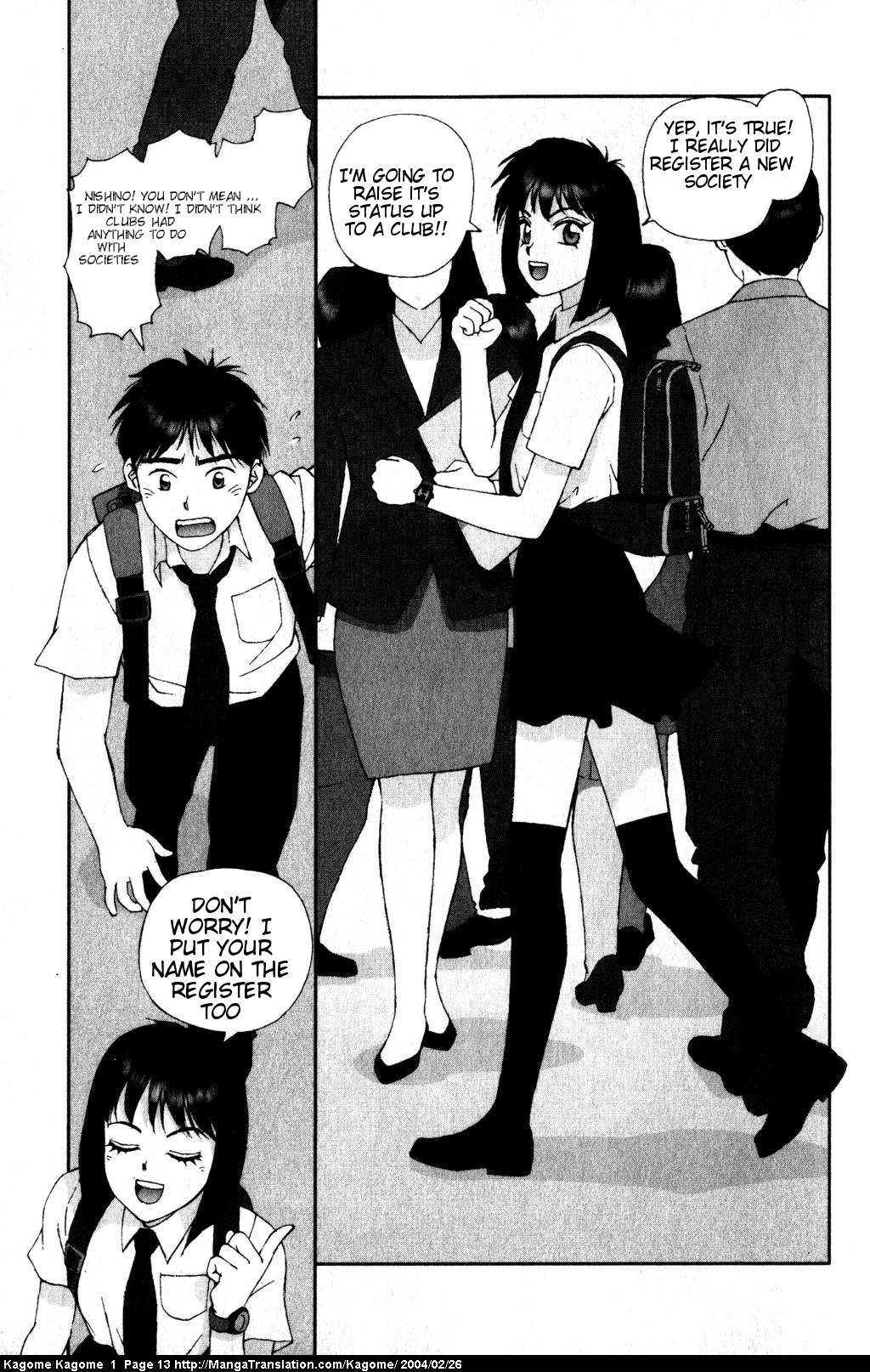 Kagome Kagome Chapter 1.2 page 12 - Chapter 1 v2 : trip 1; How we met