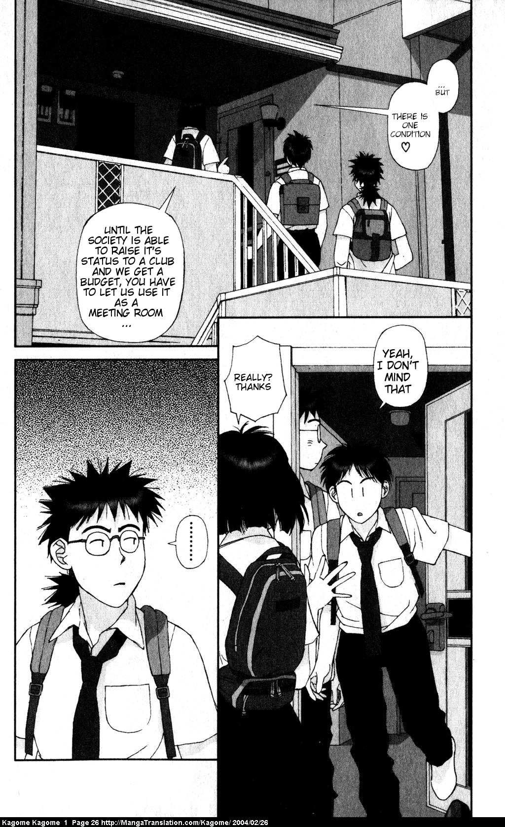 Kagome Kagome Chapter 1.2 page 25 - Chapter 1 v2 : trip 1; How we met