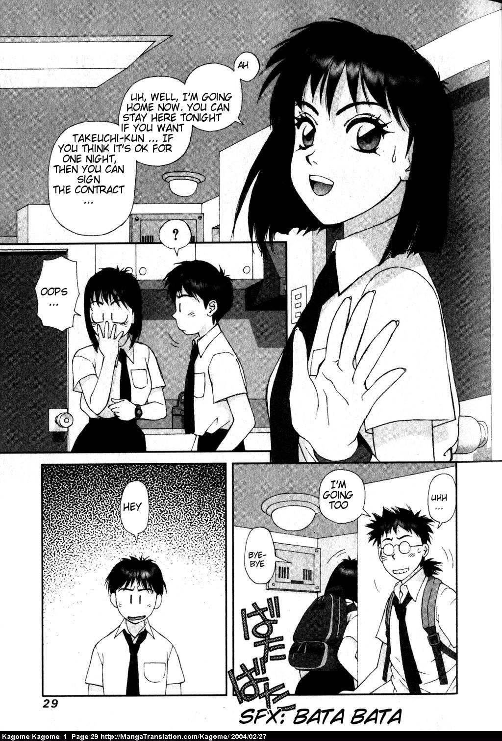 Kagome Kagome Chapter 1.2 page 28 - Chapter 1 v2 : trip 1; How we met