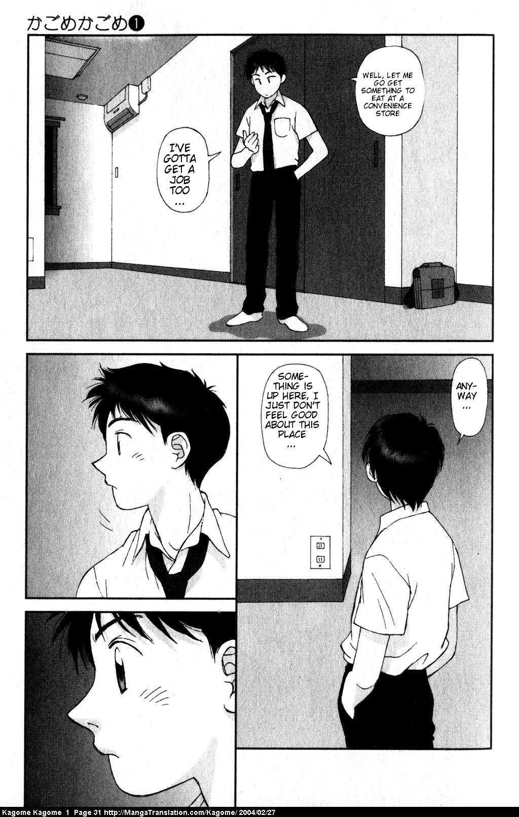 Kagome Kagome Chapter 1.2 page 30 - Chapter 1 v2 : trip 1; How we met