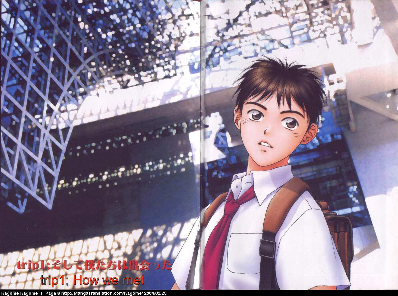 Kagome Kagome Chapter 1.2 page 6 - Chapter 1 v2 : trip 1; How we met