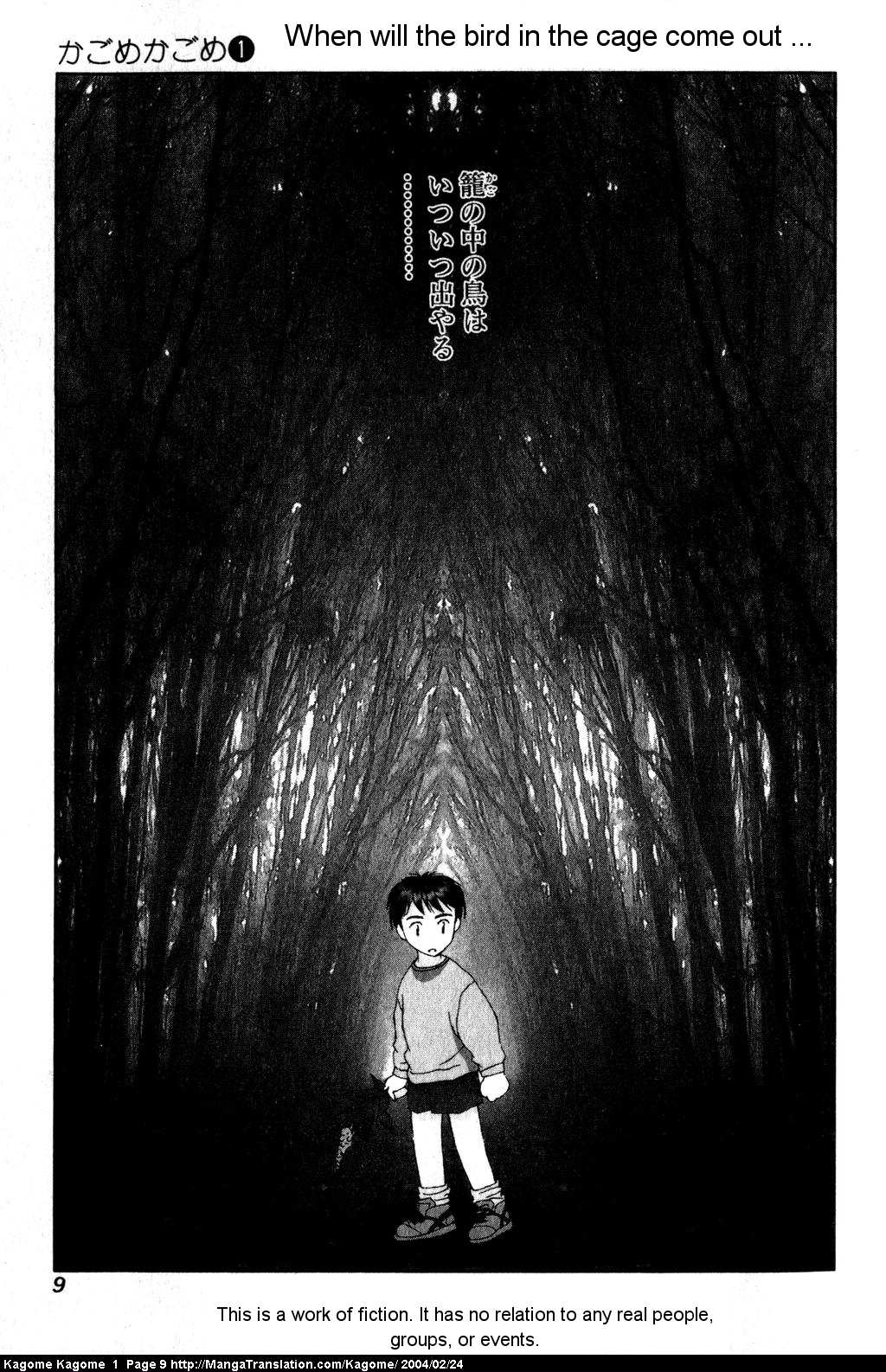 Kagome Kagome Chapter 1.2 page 8 - Chapter 1 v2 : trip 1; How we met