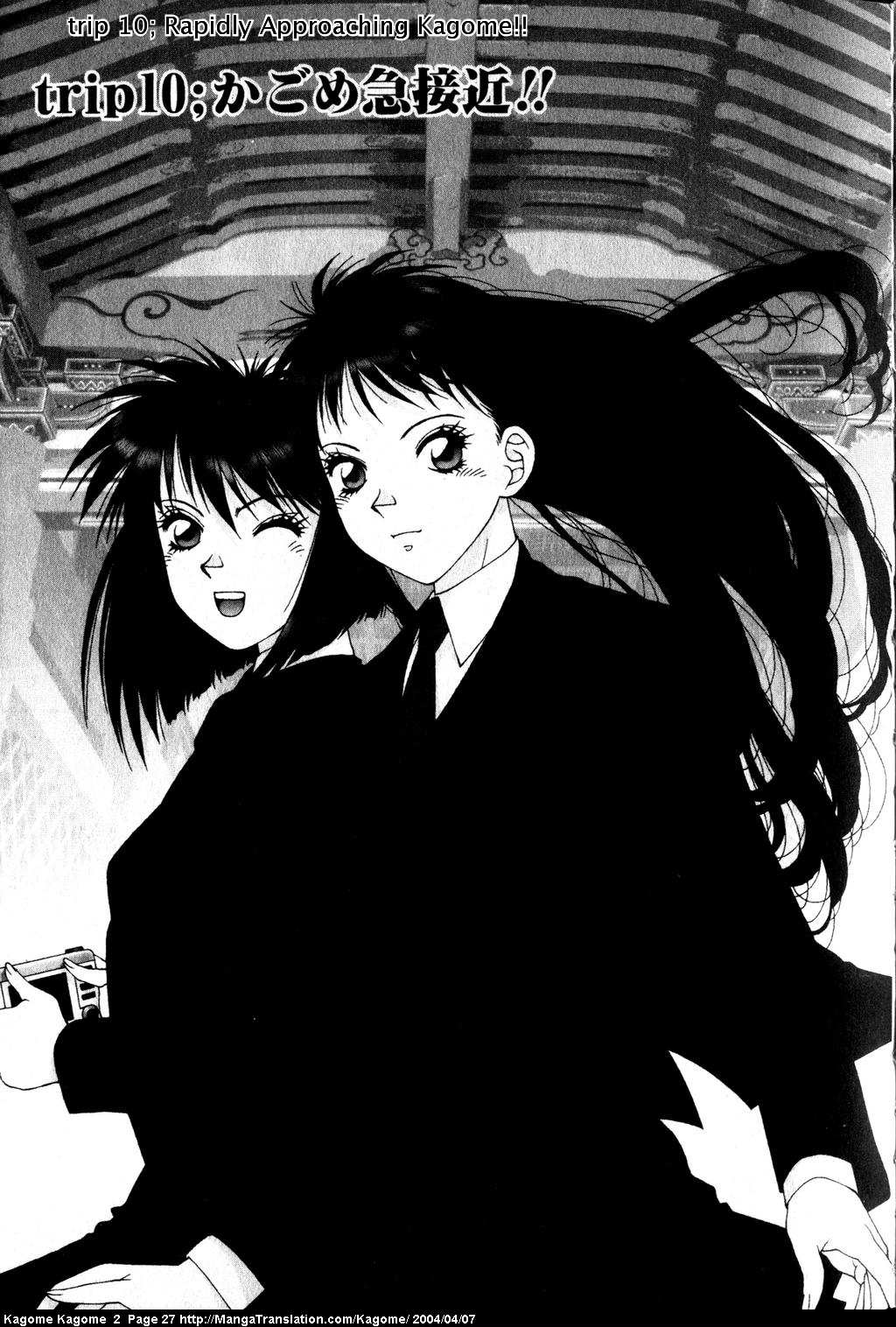 Kagome Kagome Chapter 10.2 page 1 - Chapter 10 v2 : trip 10; Rapidly Approaching Kagome!!