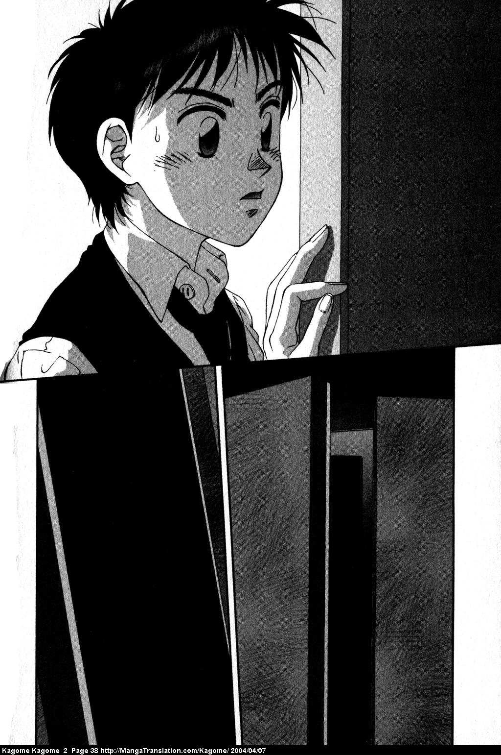 Kagome Kagome Chapter 10.2 page 12 - Chapter 10 v2 : trip 10; Rapidly Approaching Kagome!!