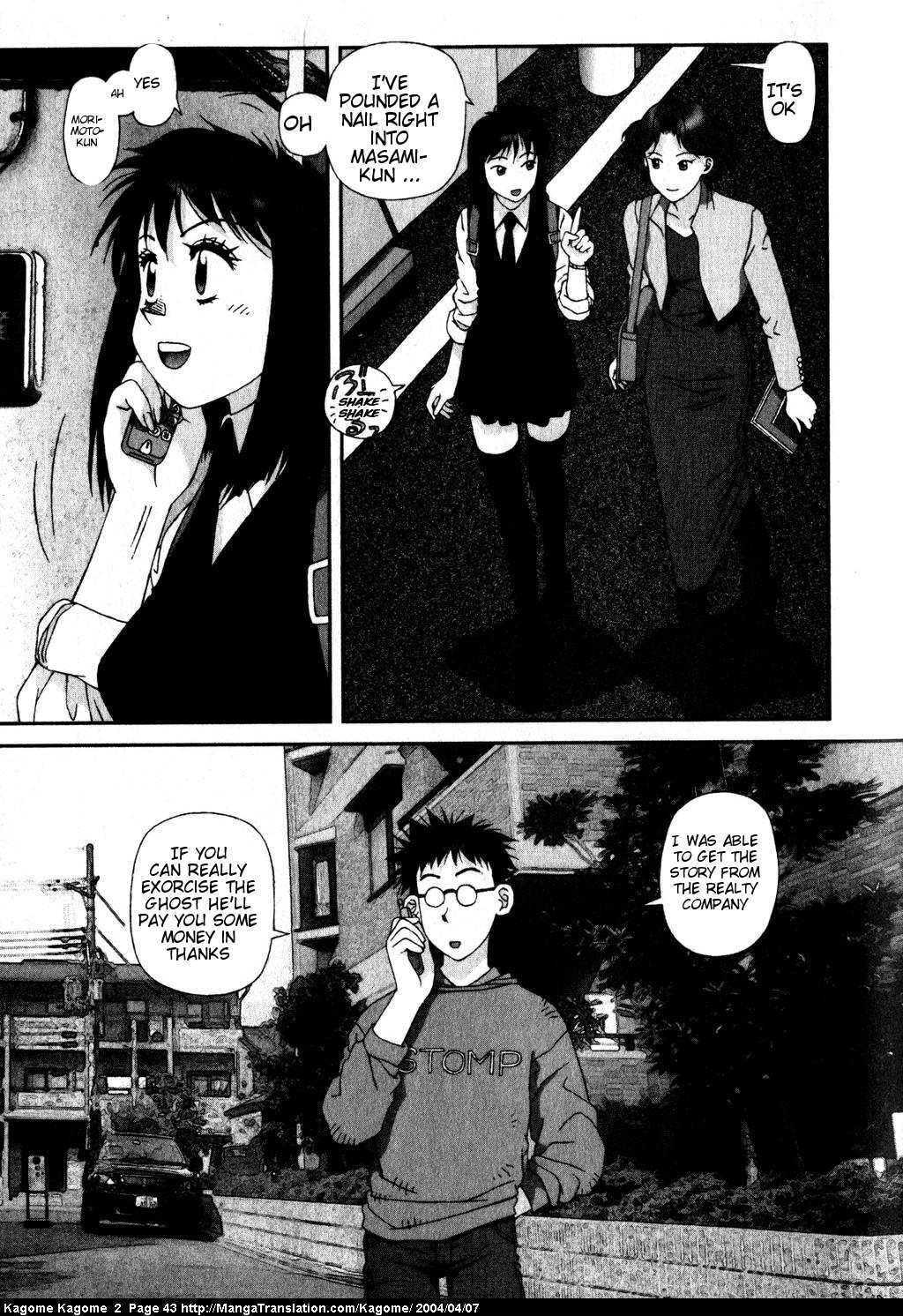 Kagome Kagome Chapter 10.2 page 17 - Chapter 10 v2 : trip 10; Rapidly Approaching Kagome!!