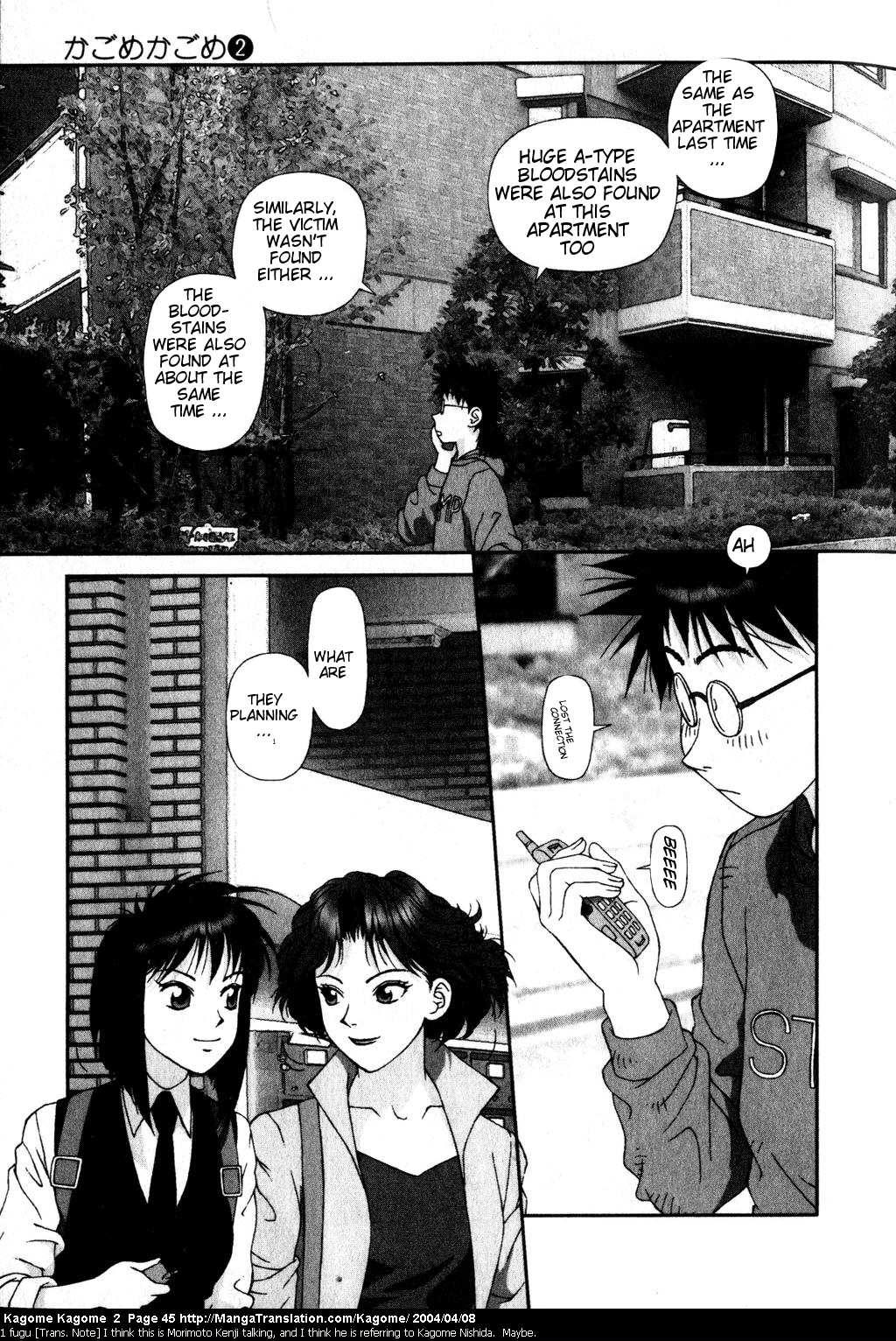 Kagome Kagome Chapter 10.2 page 19 - Chapter 10 v2 : trip 10; Rapidly Approaching Kagome!!