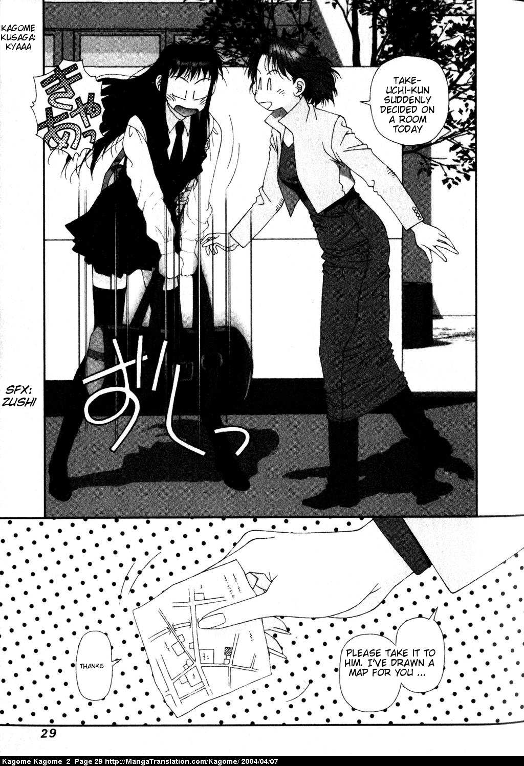 Kagome Kagome Chapter 10.2 page 3 - Chapter 10 v2 : trip 10; Rapidly Approaching Kagome!!