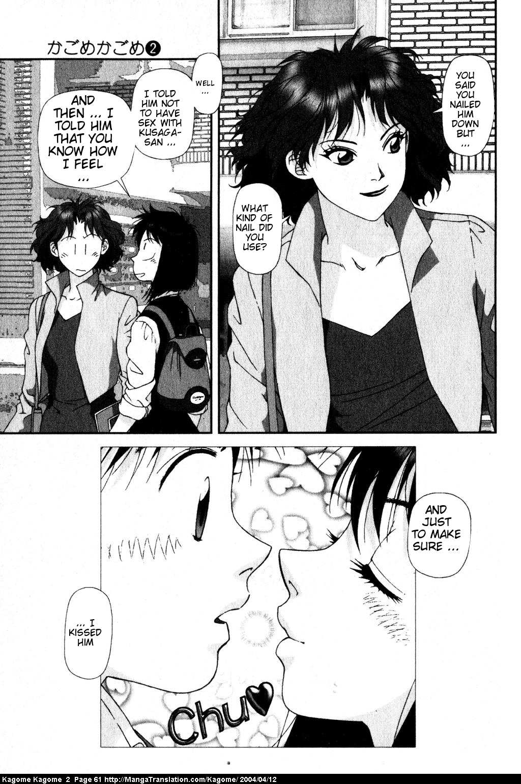 Kagome Kagome Chapter 11.2 page 11 - Chapter 11 v2 : trip 11; The Ghost Appears!!