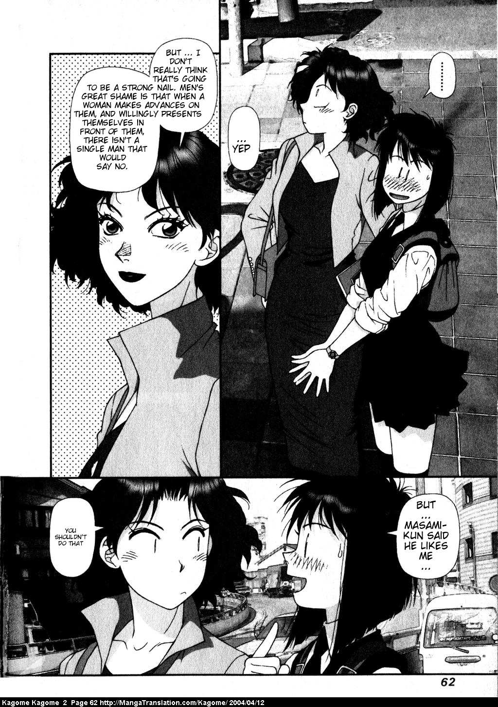 Kagome Kagome Chapter 11.2 page 12 - Chapter 11 v2 : trip 11; The Ghost Appears!!