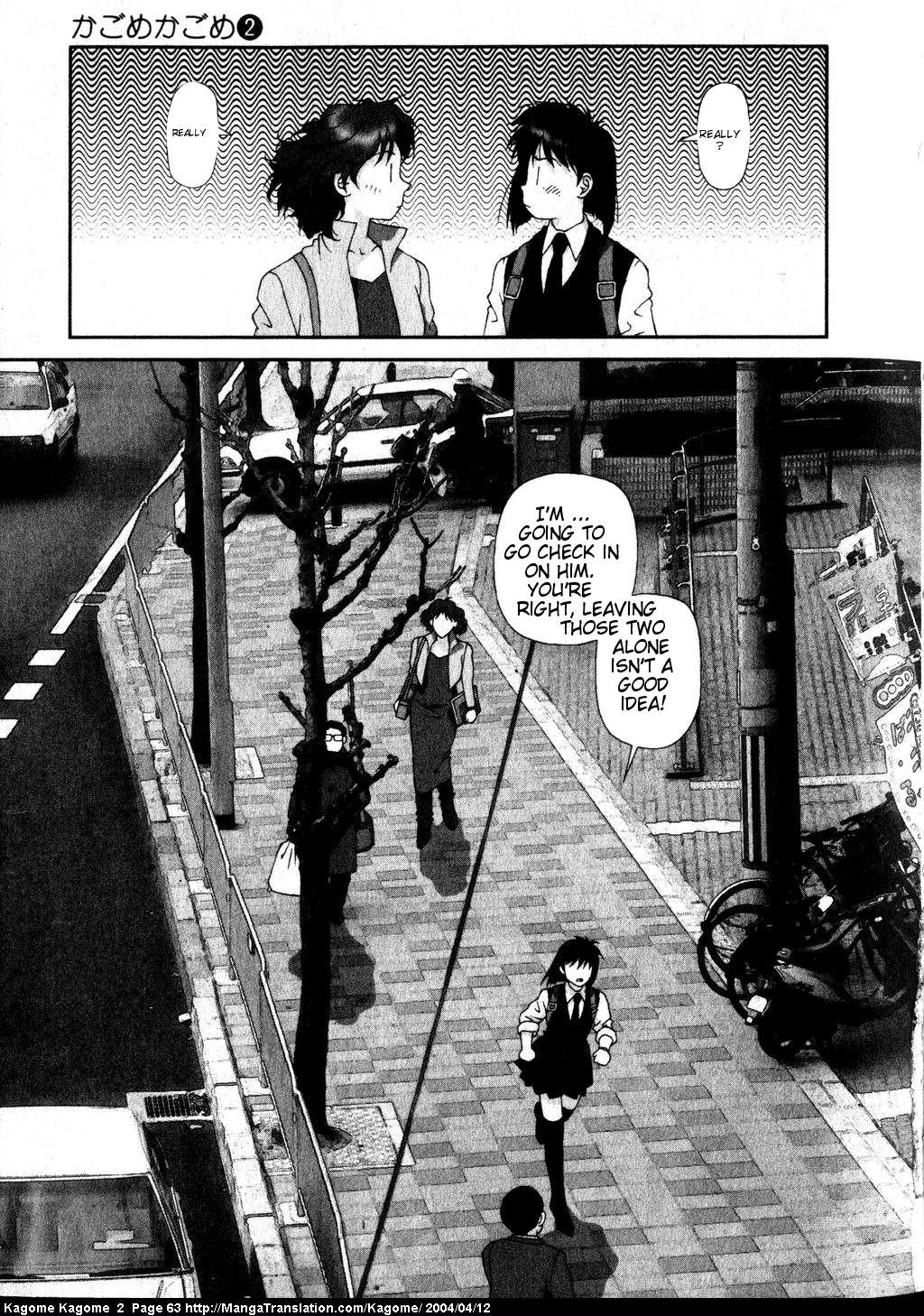 Kagome Kagome Chapter 11.2 page 13 - Chapter 11 v2 : trip 11; The Ghost Appears!!