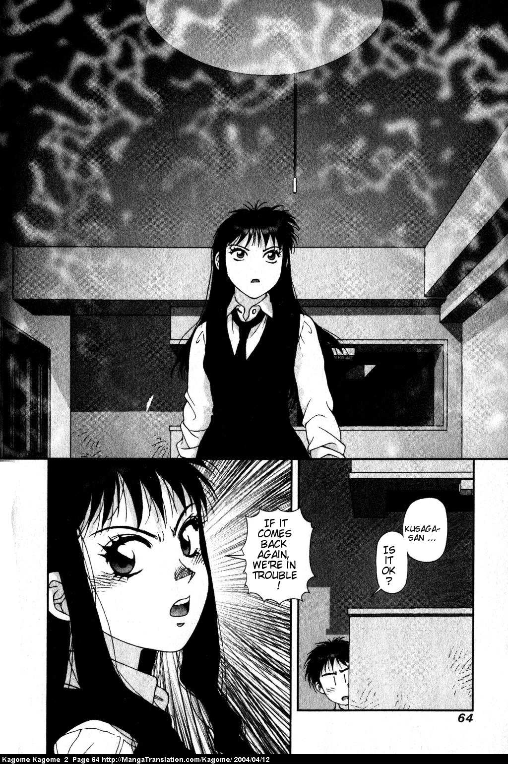 Kagome Kagome Chapter 11.2 page 14 - Chapter 11 v2 : trip 11; The Ghost Appears!!