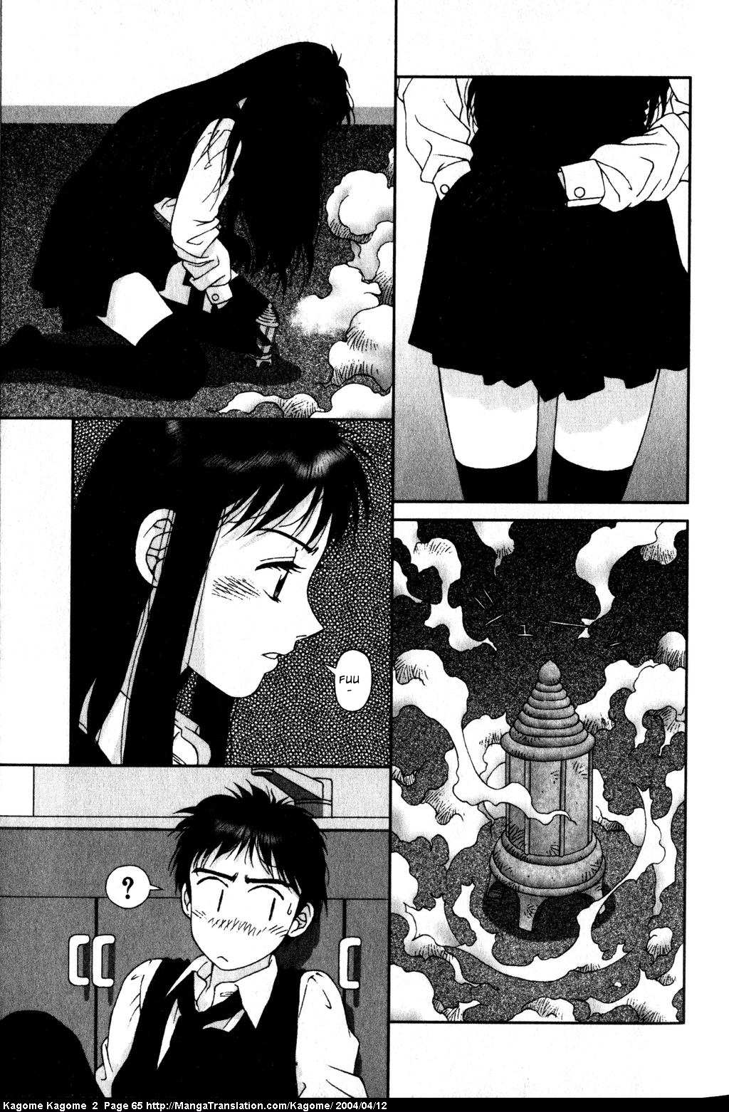 Kagome Kagome Chapter 11.2 page 15 - Chapter 11 v2 : trip 11; The Ghost Appears!!