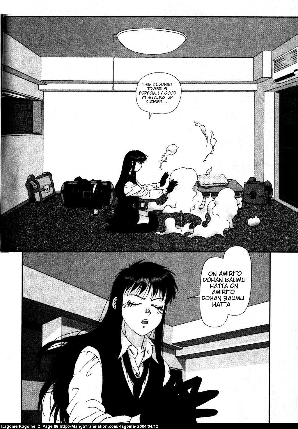 Kagome Kagome Chapter 11.2 page 16 - Chapter 11 v2 : trip 11; The Ghost Appears!!