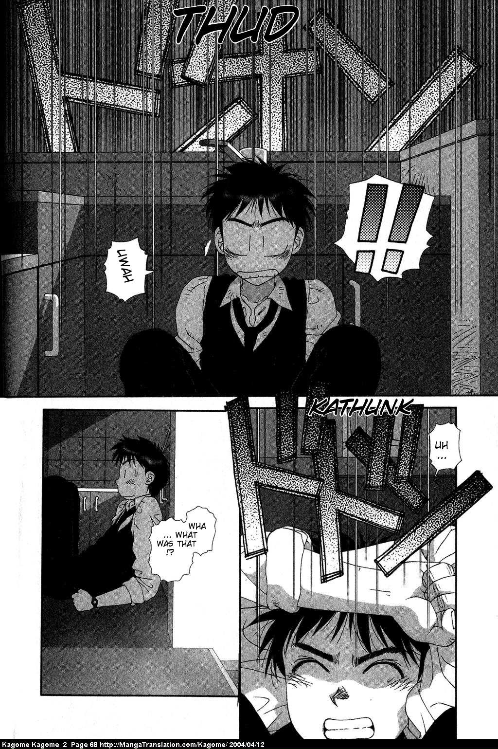Kagome Kagome Chapter 11.2 page 18 - Chapter 11 v2 : trip 11; The Ghost Appears!!