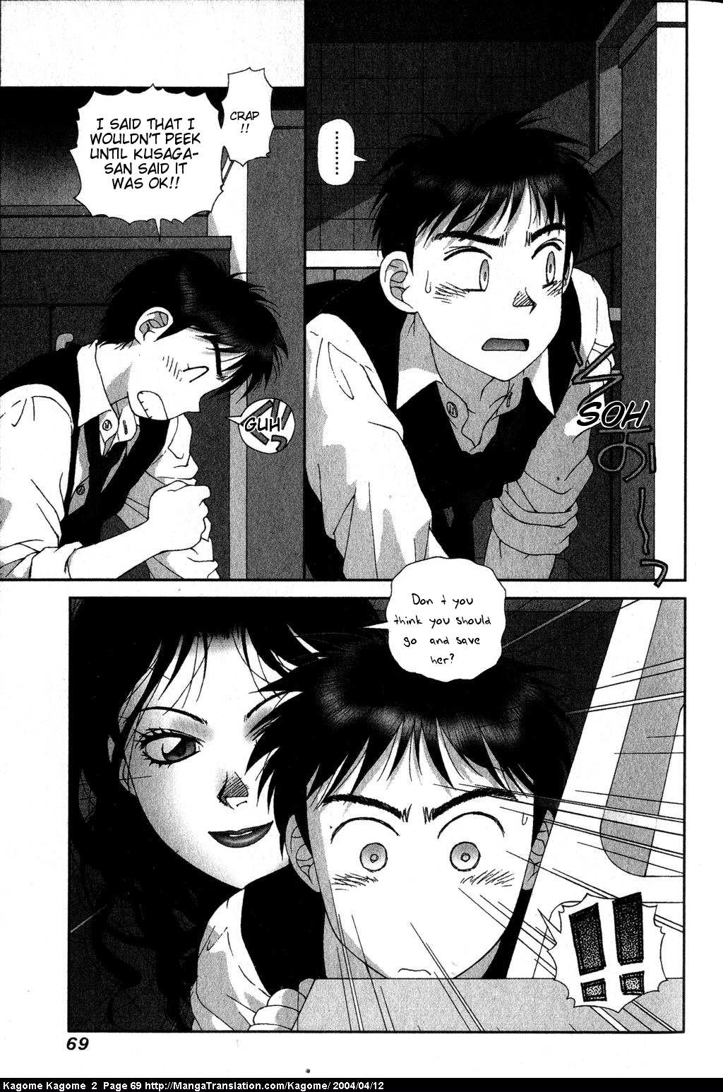 Kagome Kagome Chapter 11.2 page 19 - Chapter 11 v2 : trip 11; The Ghost Appears!!