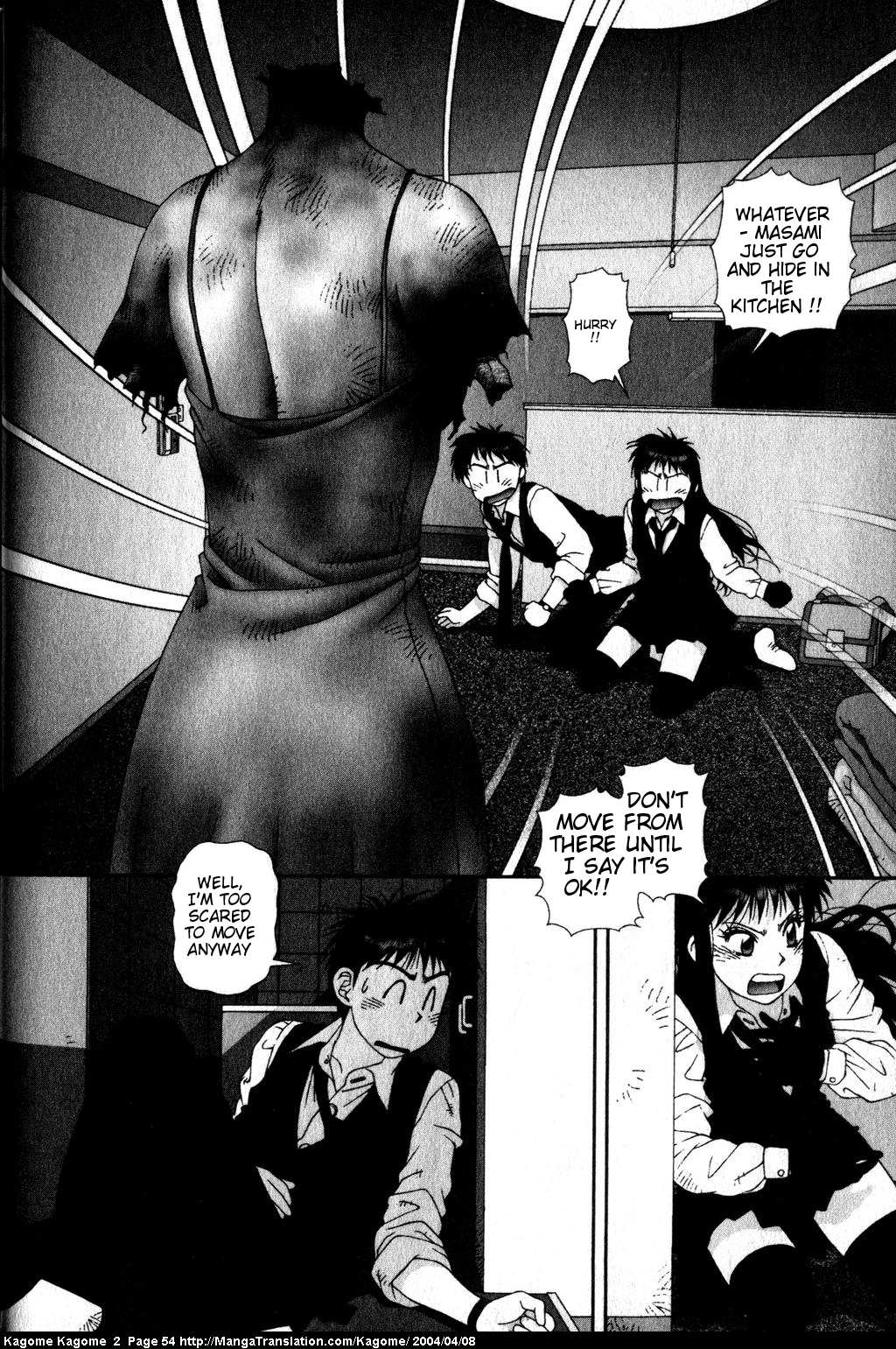 Kagome Kagome Chapter 11.2 page 4 - Chapter 11 v2 : trip 11; The Ghost Appears!!