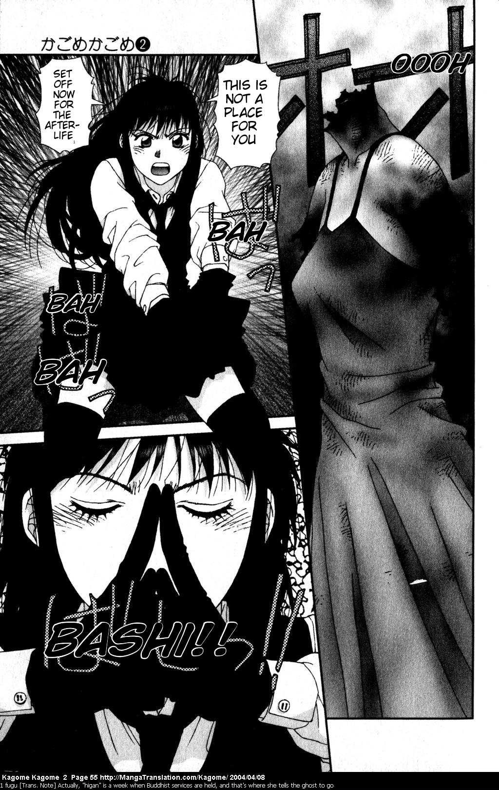 Kagome Kagome Chapter 11.2 page 5 - Chapter 11 v2 : trip 11; The Ghost Appears!!