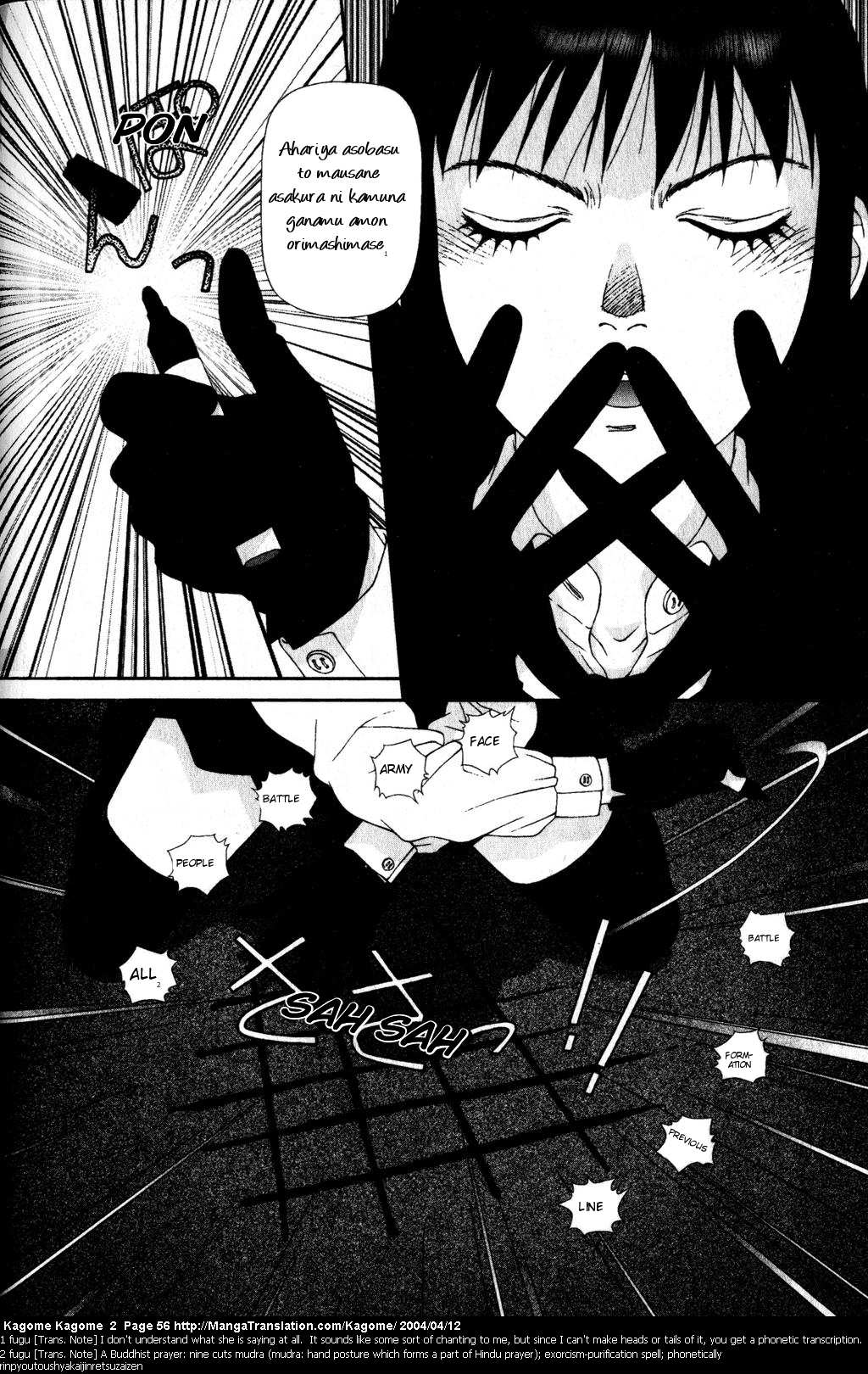 Kagome Kagome Chapter 11.2 page 6 - Chapter 11 v2 : trip 11; The Ghost Appears!!