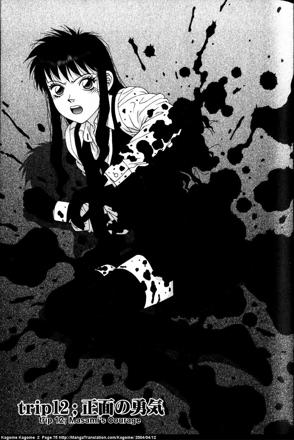 Kagome Kagome Chapter 12.2 page 1 - Chapter 12 v2 : trip 12; Masami's Courage