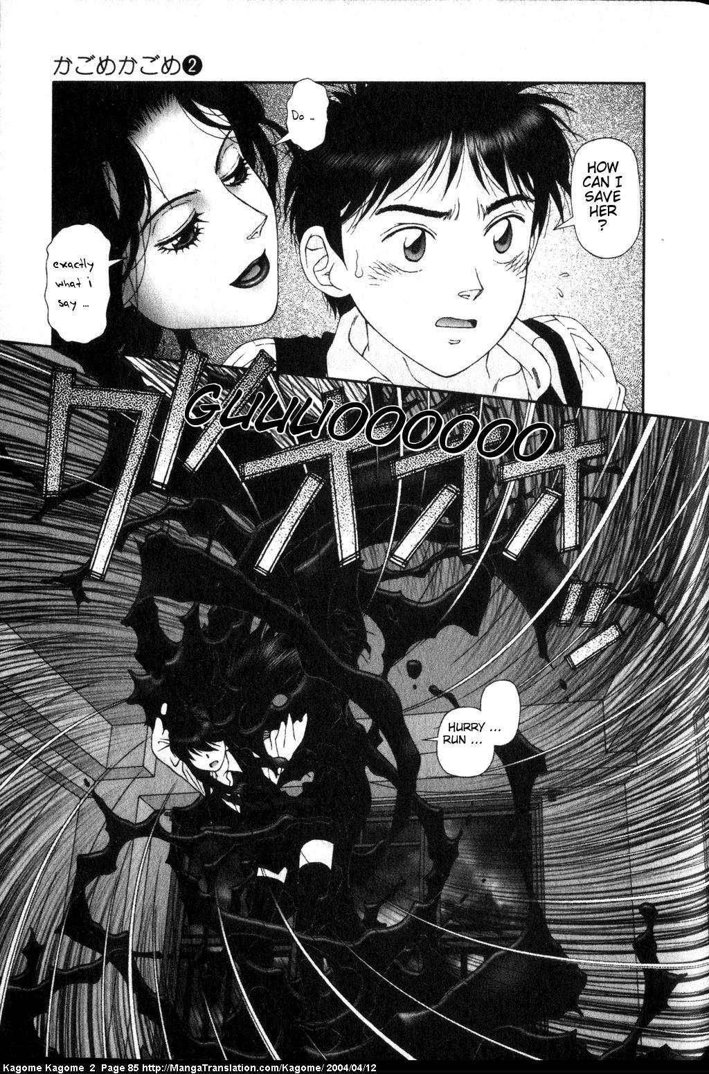 Kagome Kagome Chapter 12.2 page 11 - Chapter 12 v2 : trip 12; Masami's Courage