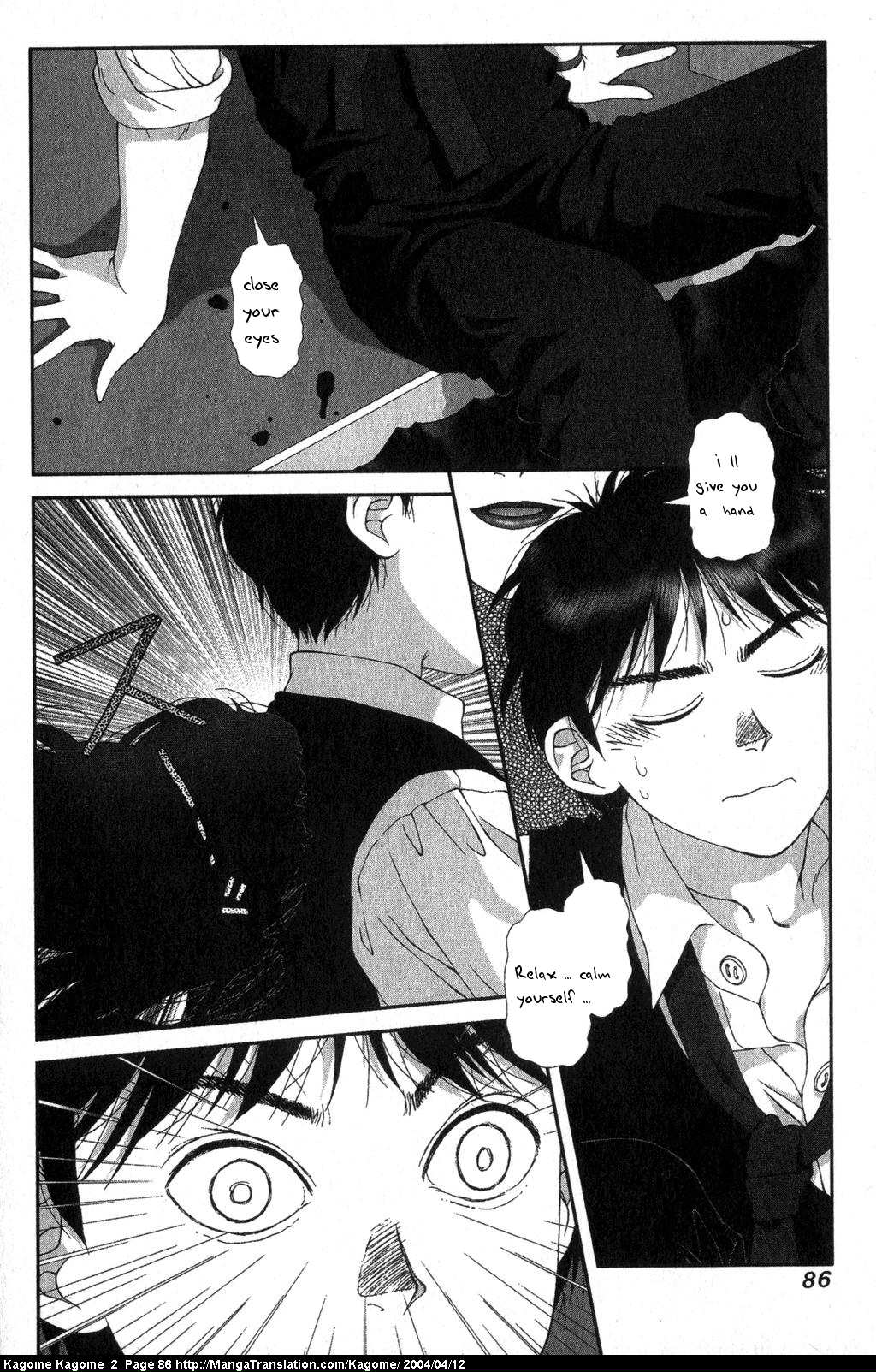Kagome Kagome Chapter 12.2 page 12 - Chapter 12 v2 : trip 12; Masami's Courage