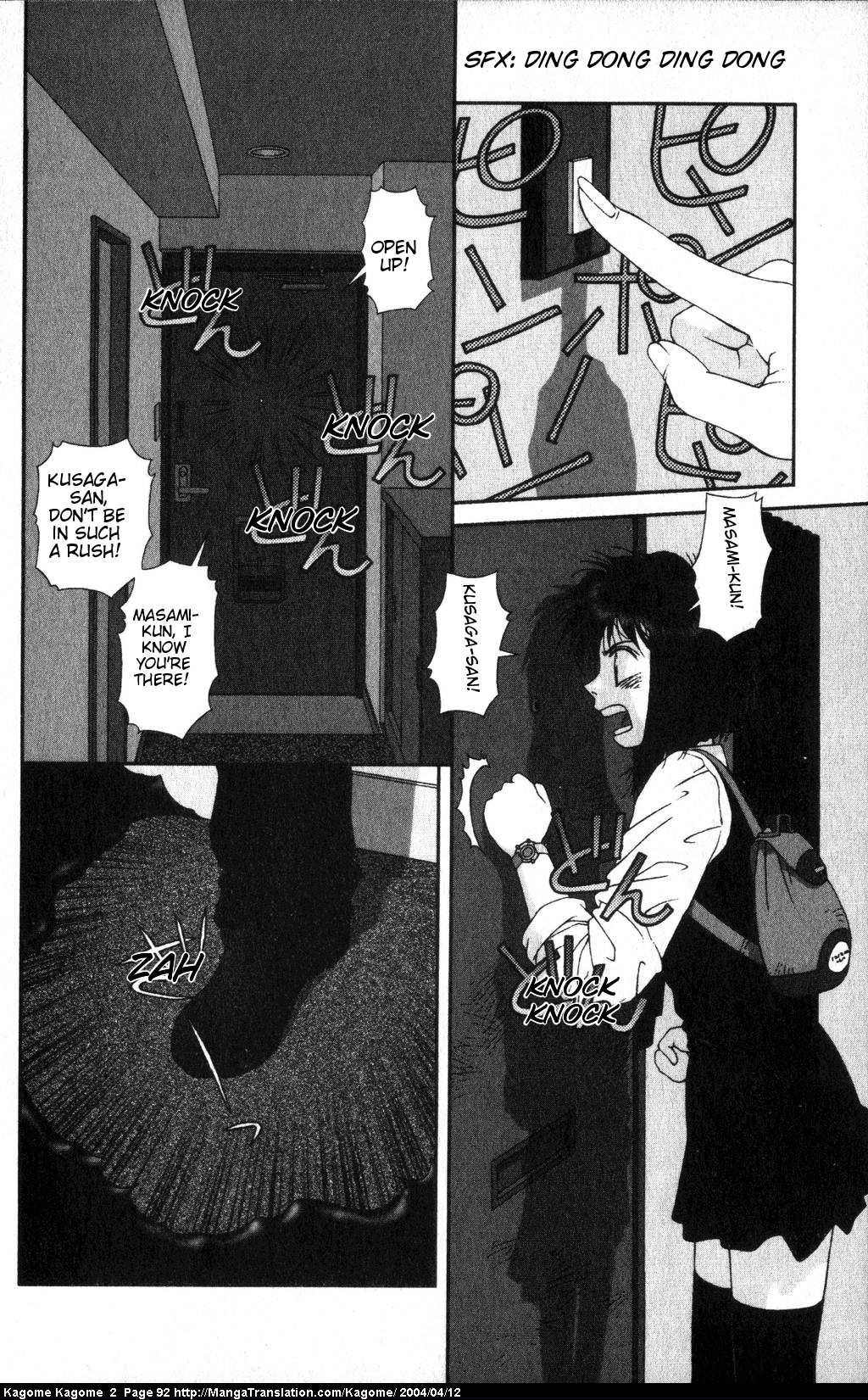 Kagome Kagome Chapter 12.2 page 17 - Chapter 12 v2 : trip 12; Masami's Courage