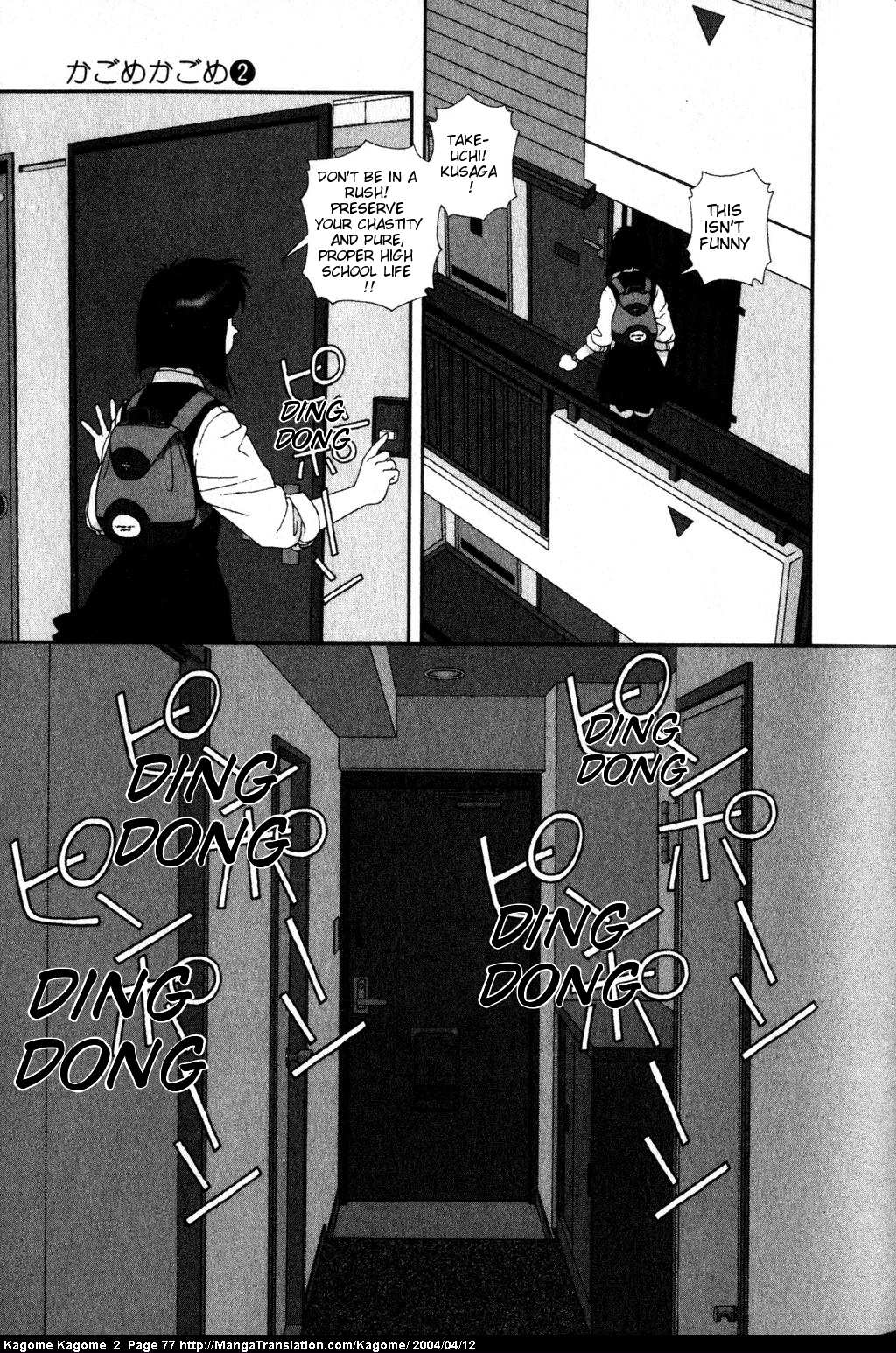 Kagome Kagome Chapter 12.2 page 3 - Chapter 12 v2 : trip 12; Masami's Courage