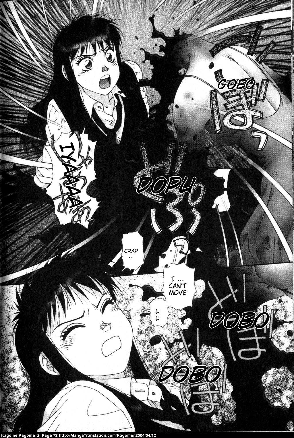 Kagome Kagome Chapter 12.2 page 4 - Chapter 12 v2 : trip 12; Masami's Courage