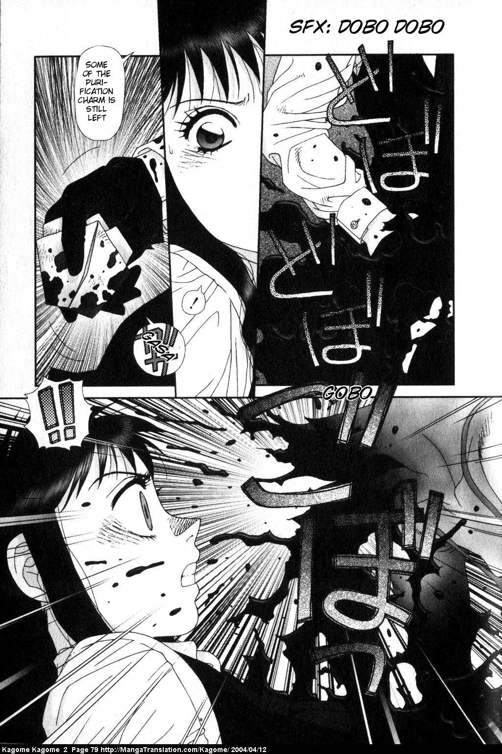 Kagome Kagome Chapter 12.2 page 5 - Chapter 12 v2 : trip 12; Masami's Courage