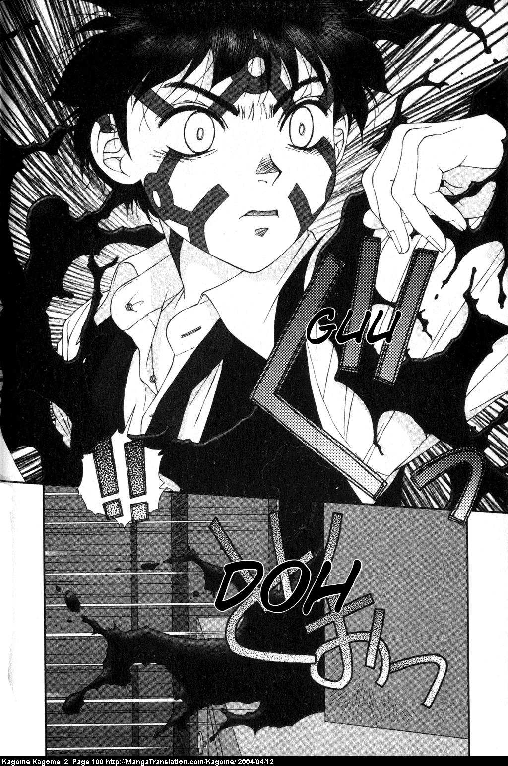 Kagome Kagome Chapter 13.2 page 2 - Chapter 13 v2 : trip 13; Into the rapdis