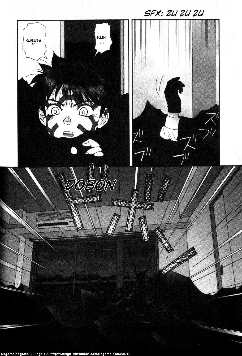 Kagome Kagome Chapter 13.2 page 4 - Chapter 13 v2 : trip 13; Into the rapdis